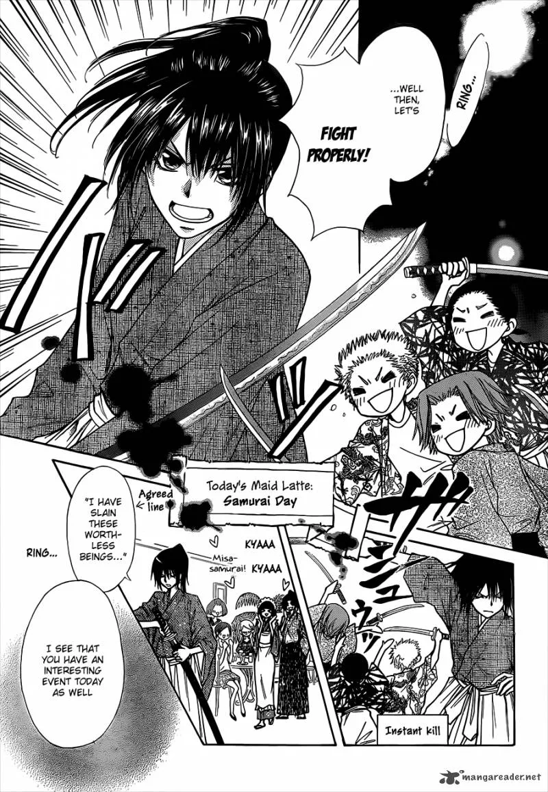 Kaichou wa Maid-sama! Chapter 74 page 8
