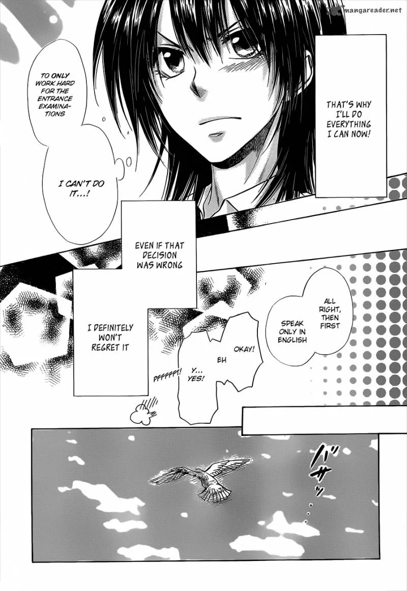 Kaichou wa Maid-sama! Chapter 74 page 26