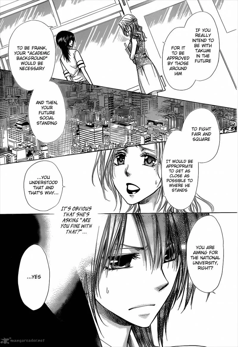Kaichou wa Maid-sama! Chapter 74 page 14