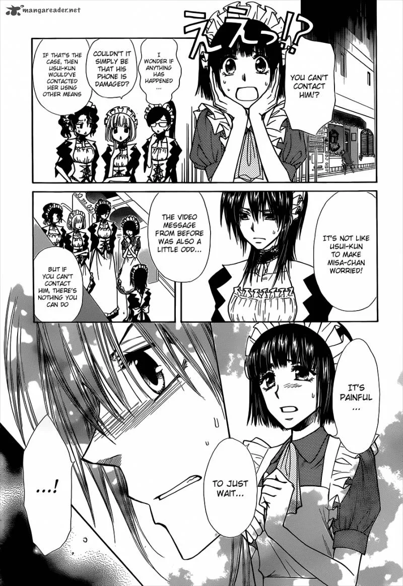 Kaichou wa Maid-sama! Chapter 74 page 18