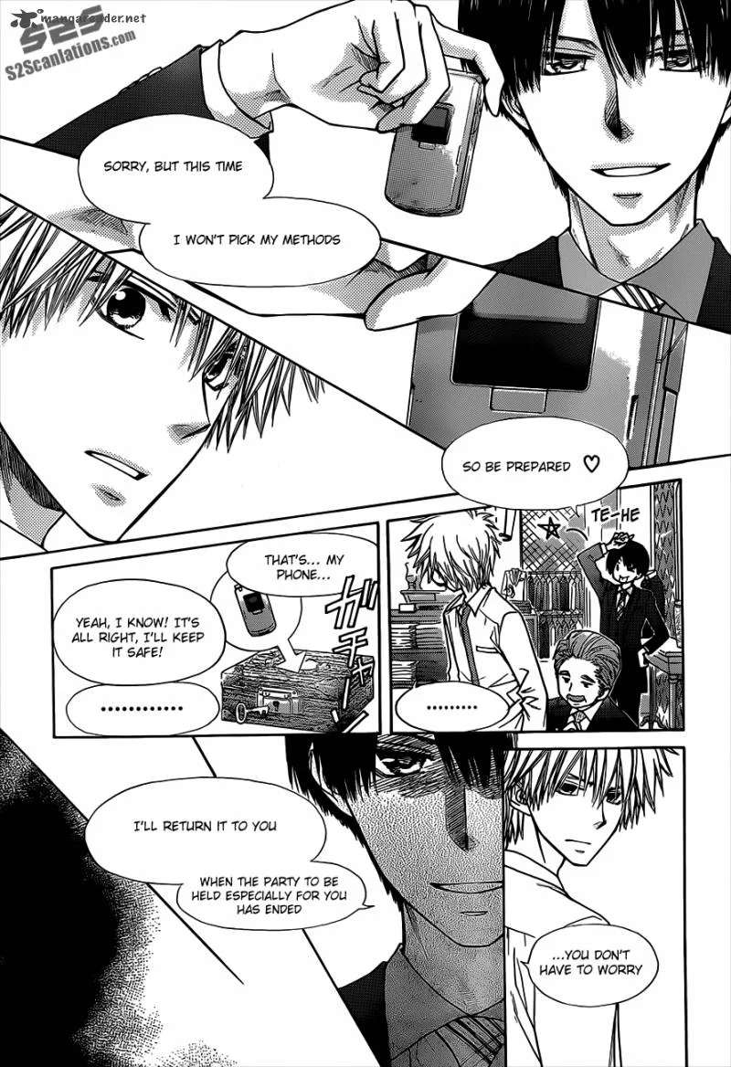 Kaichou wa Maid-sama! Chapter 74 page 7