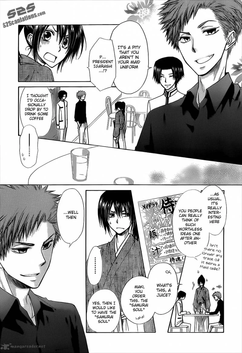 Kaichou wa Maid-sama! Chapter 74 page 9