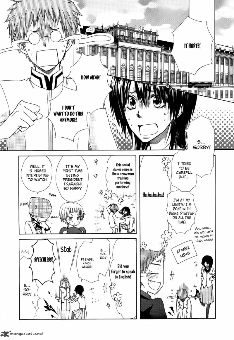 Kaichou wa Maid-sama! Chapter 75 page 17