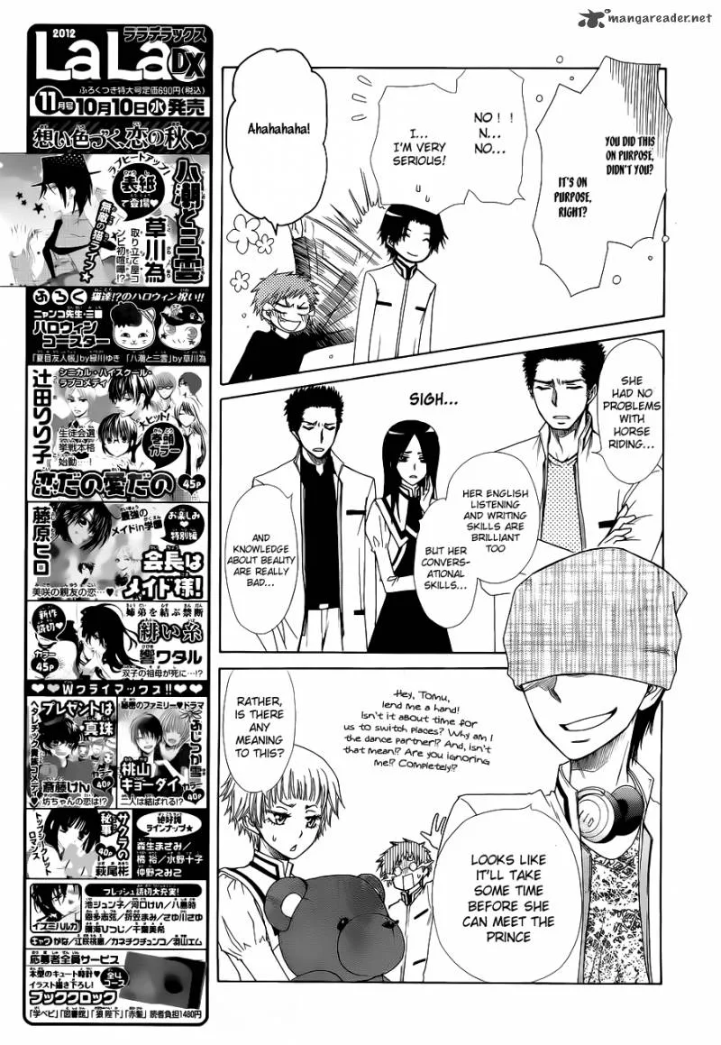 Kaichou wa Maid-sama! Chapter 75 page 18