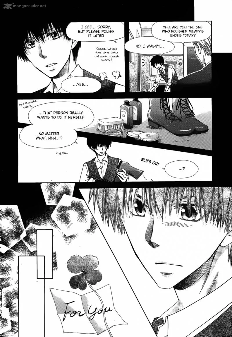 Kaichou wa Maid-sama! Chapter 75 page 13