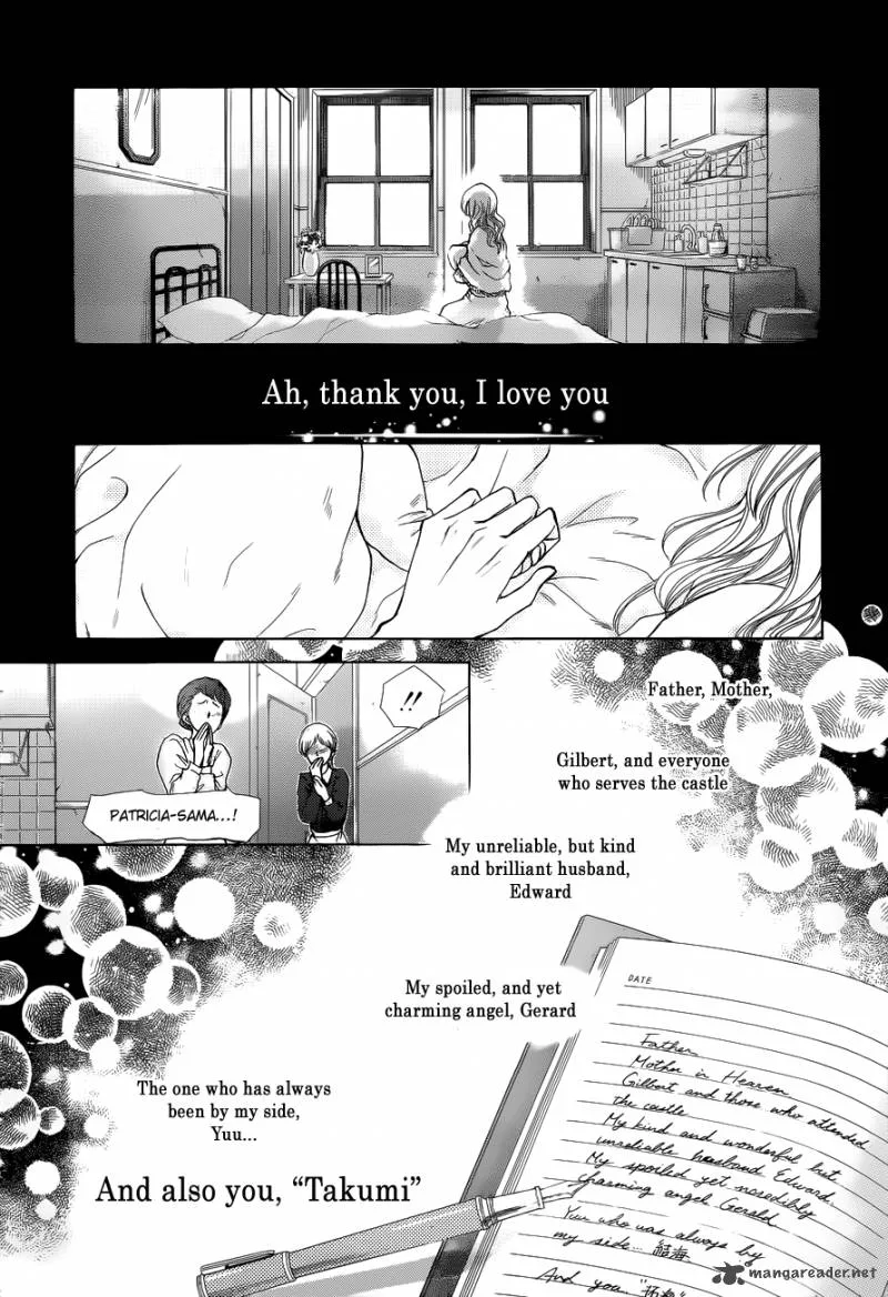Kaichou wa Maid-sama! Chapter 75 page 27