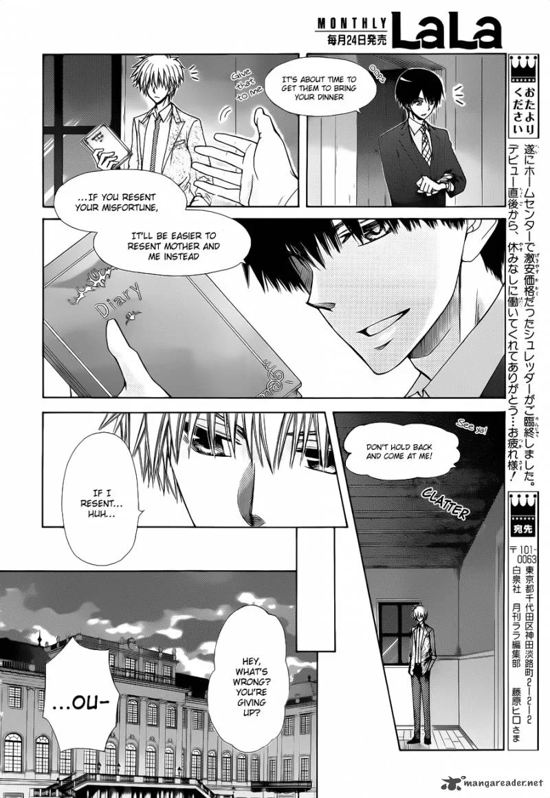 Kaichou wa Maid-sama! Chapter 75 page 31