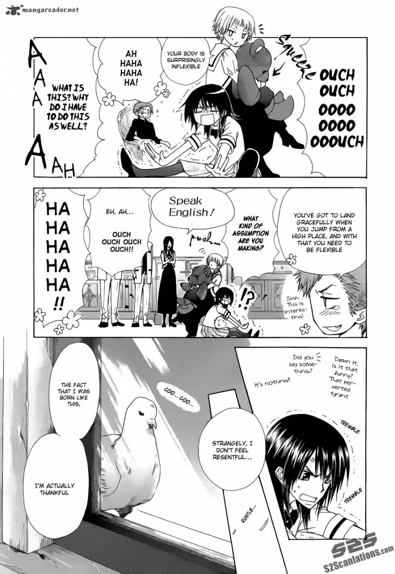 Kaichou wa Maid-sama! Chapter 75 page 32