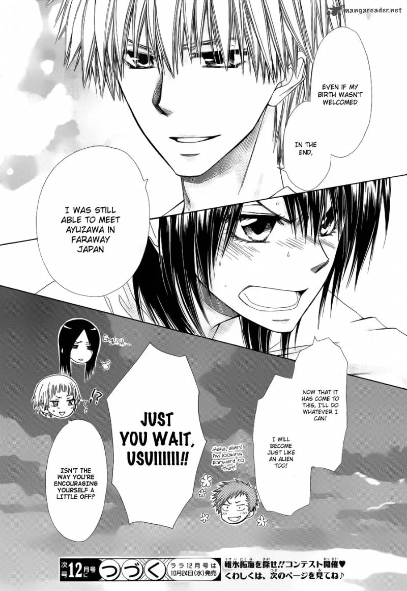 Kaichou wa Maid-sama! Chapter 75 page 33