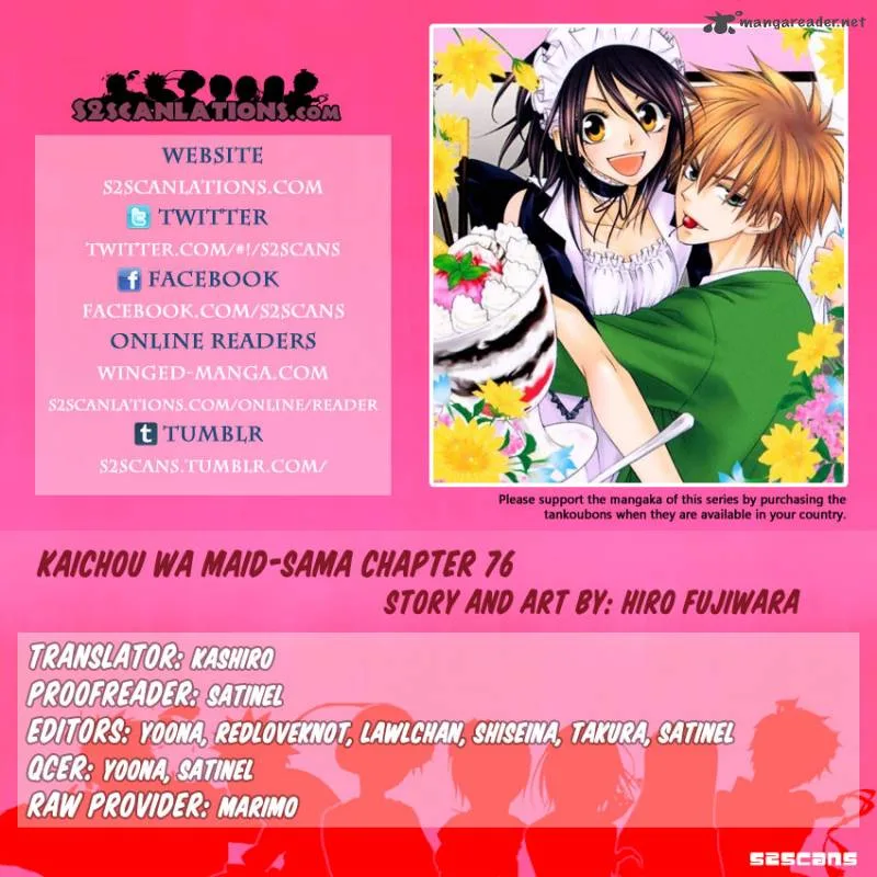 Kaichou wa Maid-sama! Chapter 76 page 1
