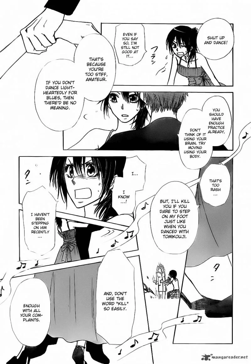 Kaichou wa Maid-sama! Chapter 76 page 26