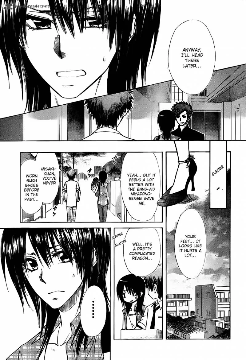 Kaichou wa Maid-sama! Chapter 76 page 12
