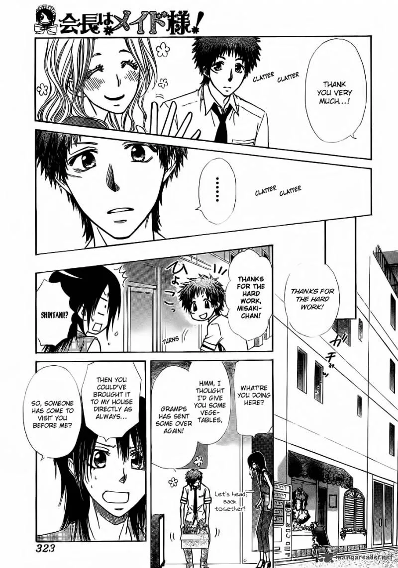 Kaichou wa Maid-sama! Chapter 76 page 10