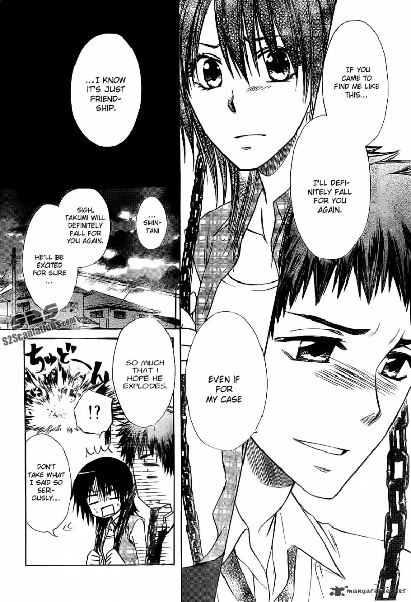 Kaichou wa Maid-sama! Chapter 76 page 15