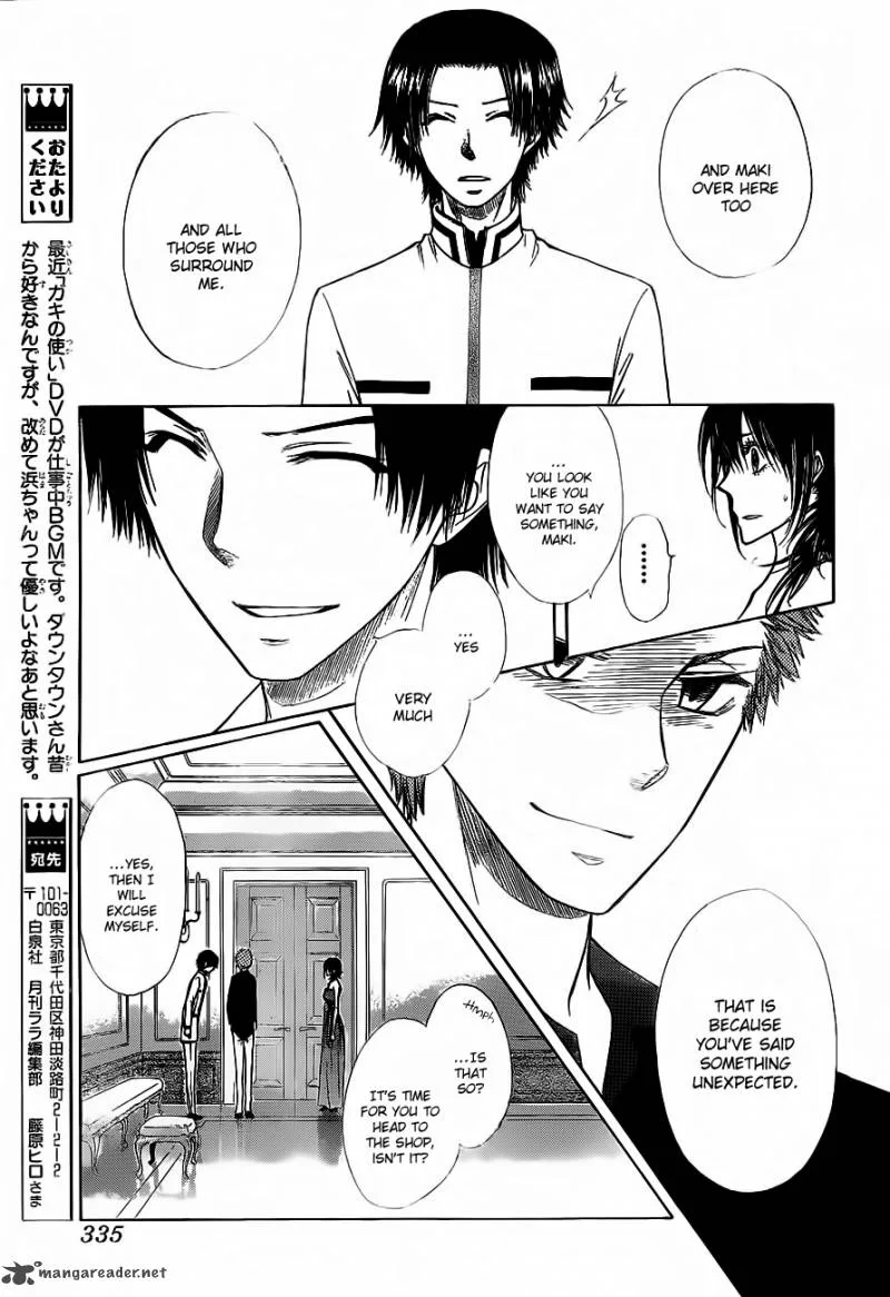 Kaichou wa Maid-sama! Chapter 76 page 22