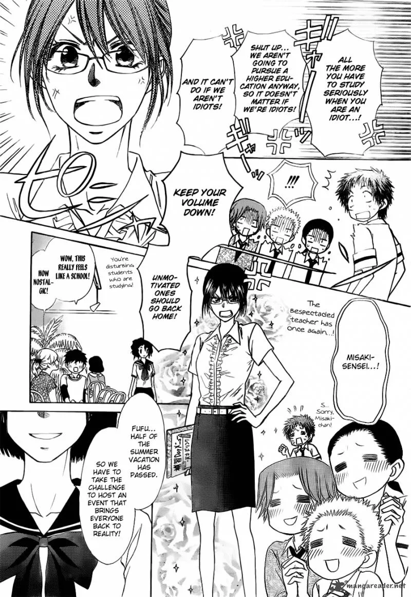 Kaichou wa Maid-sama! Chapter 76 page 4