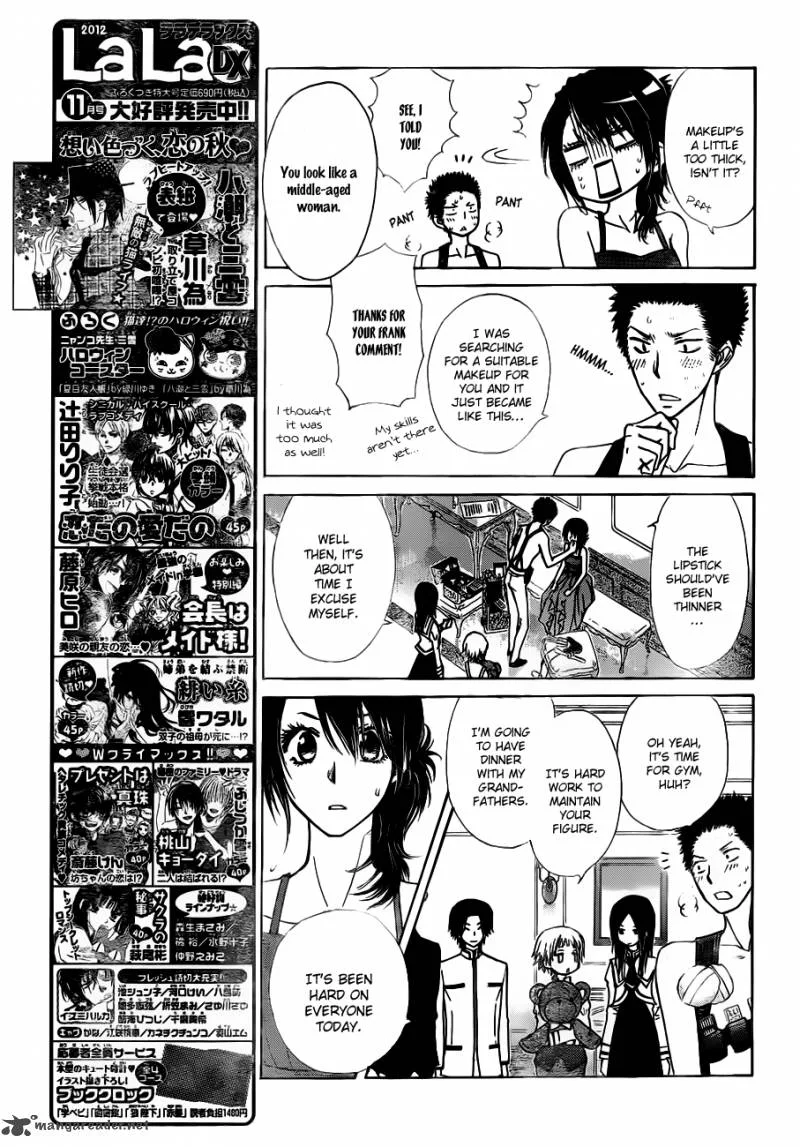 Kaichou wa Maid-sama! Chapter 76 page 20