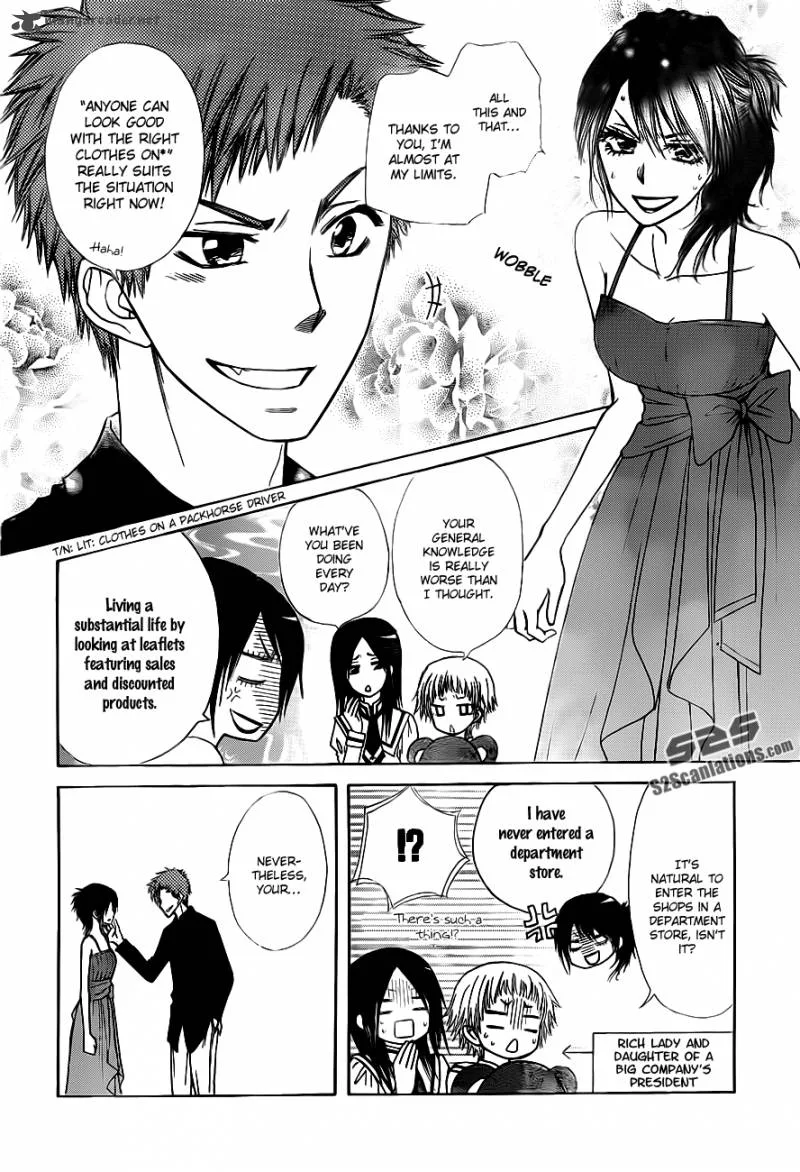 Kaichou wa Maid-sama! Chapter 76 page 19