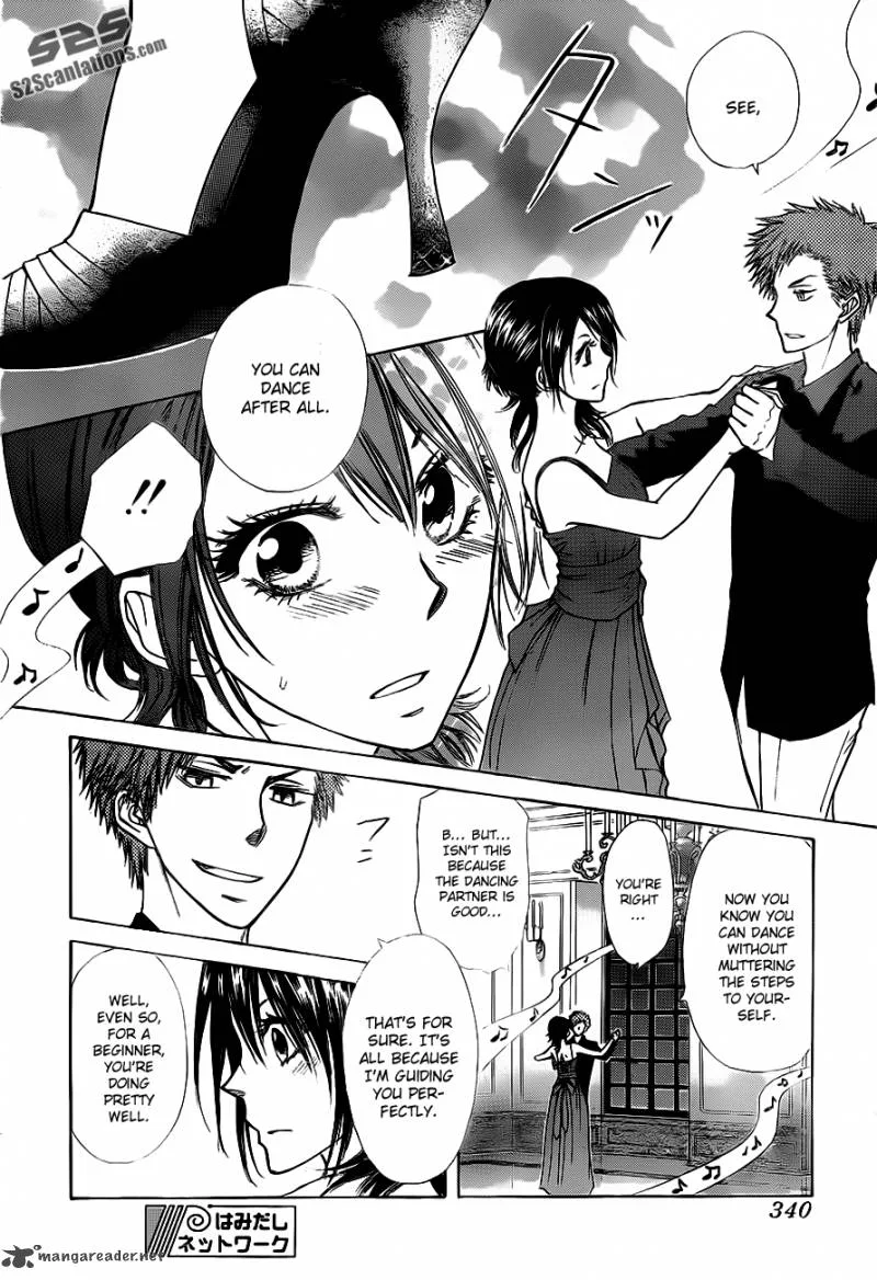 Kaichou wa Maid-sama! Chapter 76 page 27