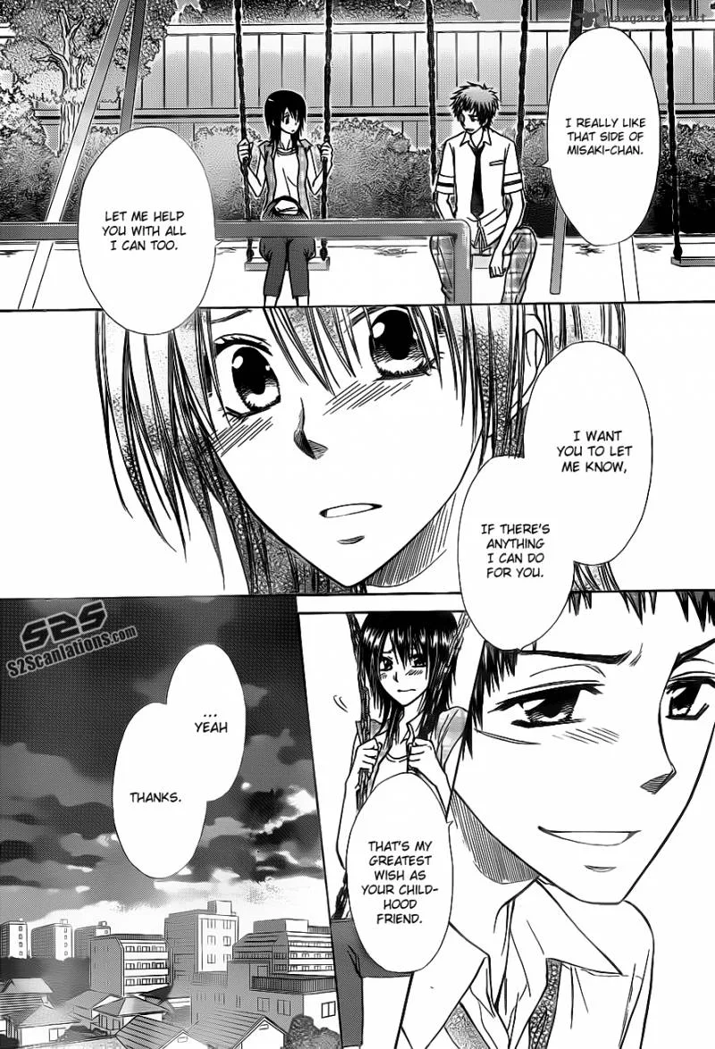 Kaichou wa Maid-sama! Chapter 76 page 17