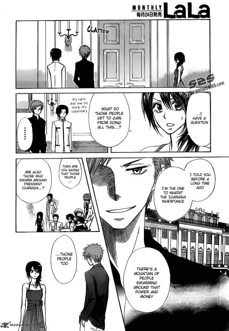 Kaichou wa Maid-sama! Chapter 76 page 21