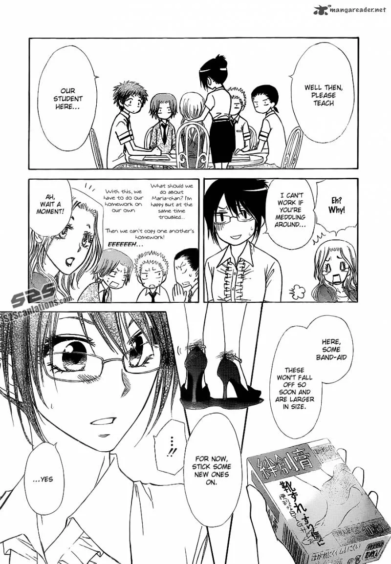 Kaichou wa Maid-sama! Chapter 76 page 9
