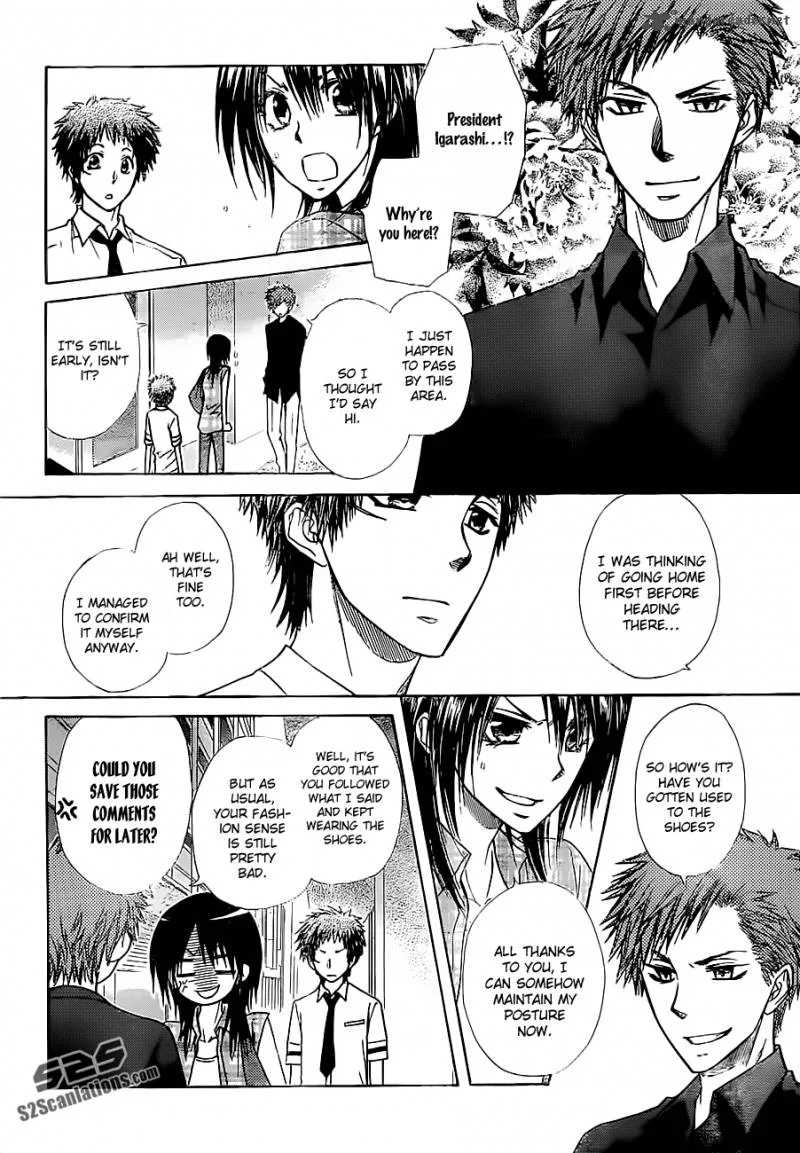 Kaichou wa Maid-sama! Chapter 76 page 11