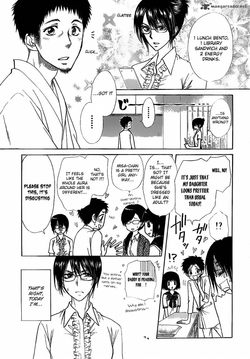 Kaichou wa Maid-sama! Chapter 76 page 6