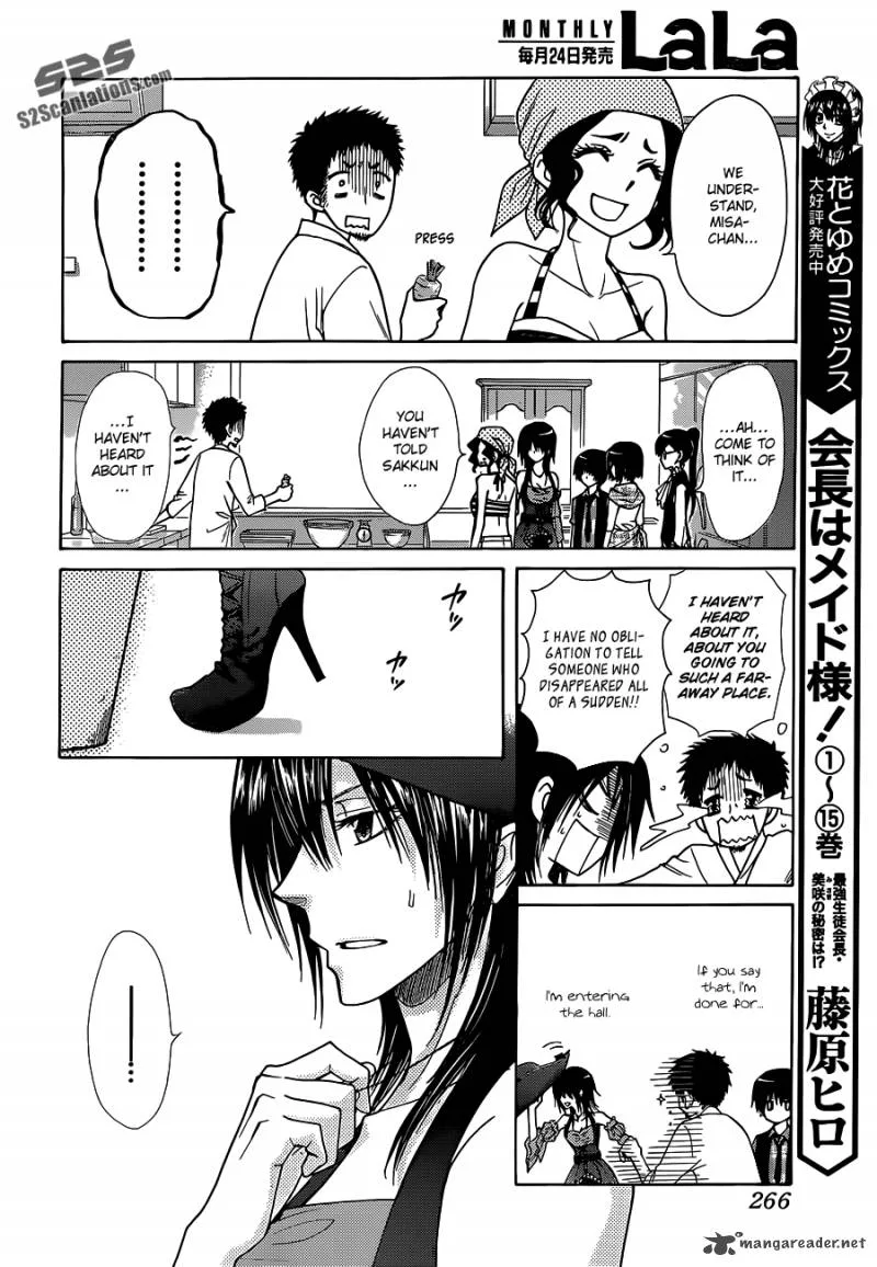 Kaichou wa Maid-sama! Chapter 77 page 17
