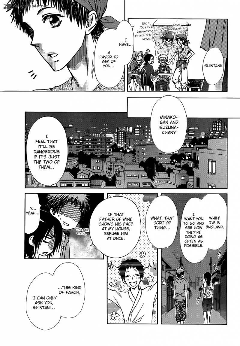 Kaichou wa Maid-sama! Chapter 77 page 18