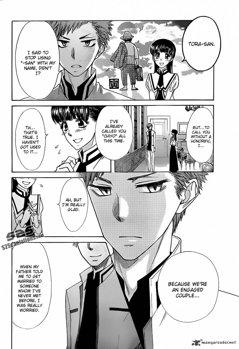 Kaichou wa Maid-sama! Chapter 77 page 21