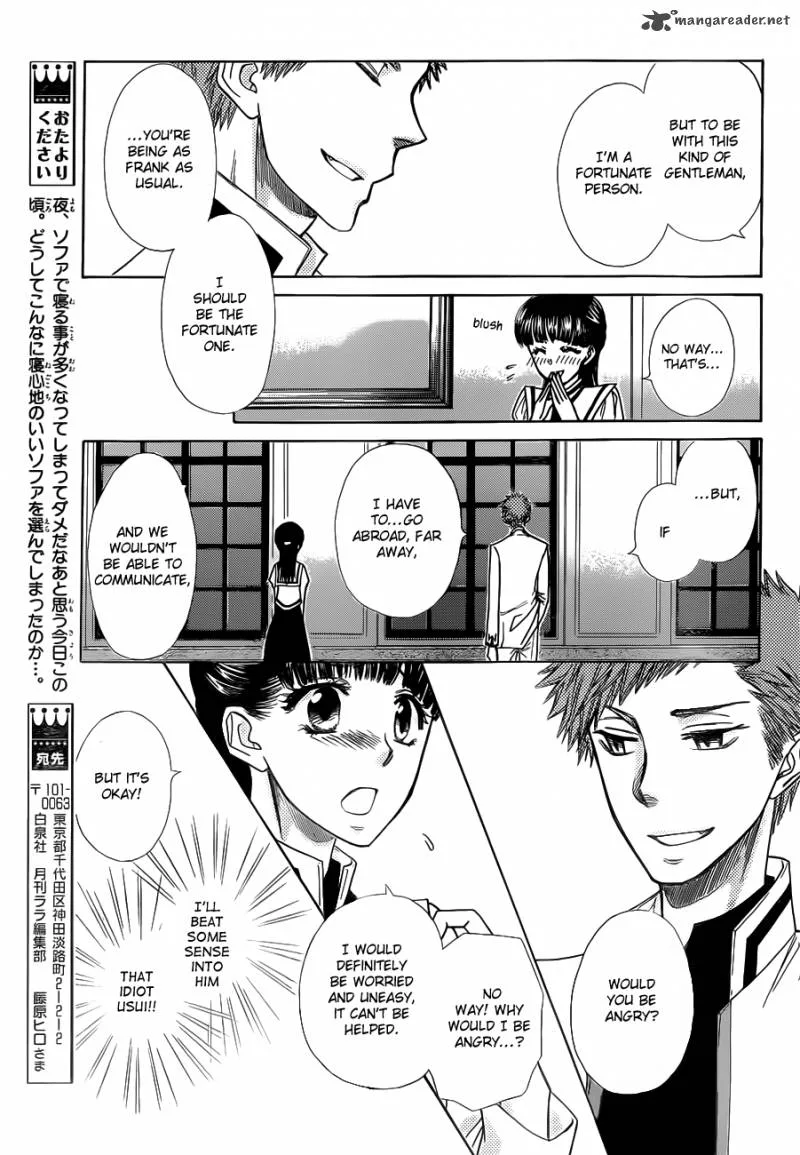 Kaichou wa Maid-sama! Chapter 77 page 22