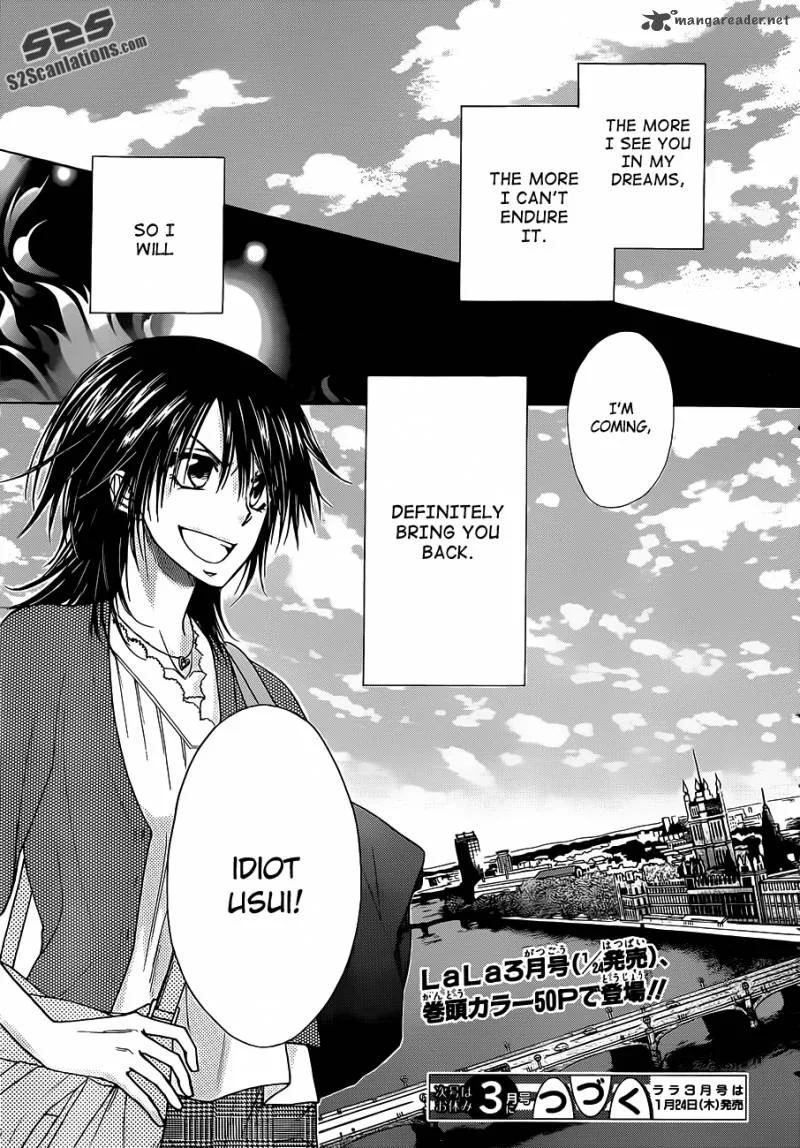 Kaichou wa Maid-sama! Chapter 77 page 31
