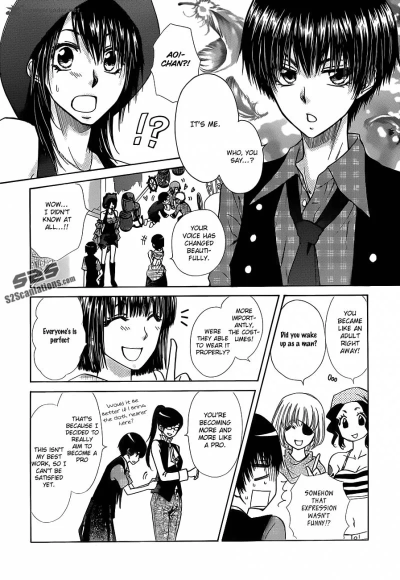 Kaichou wa Maid-sama! Chapter 77 page 13