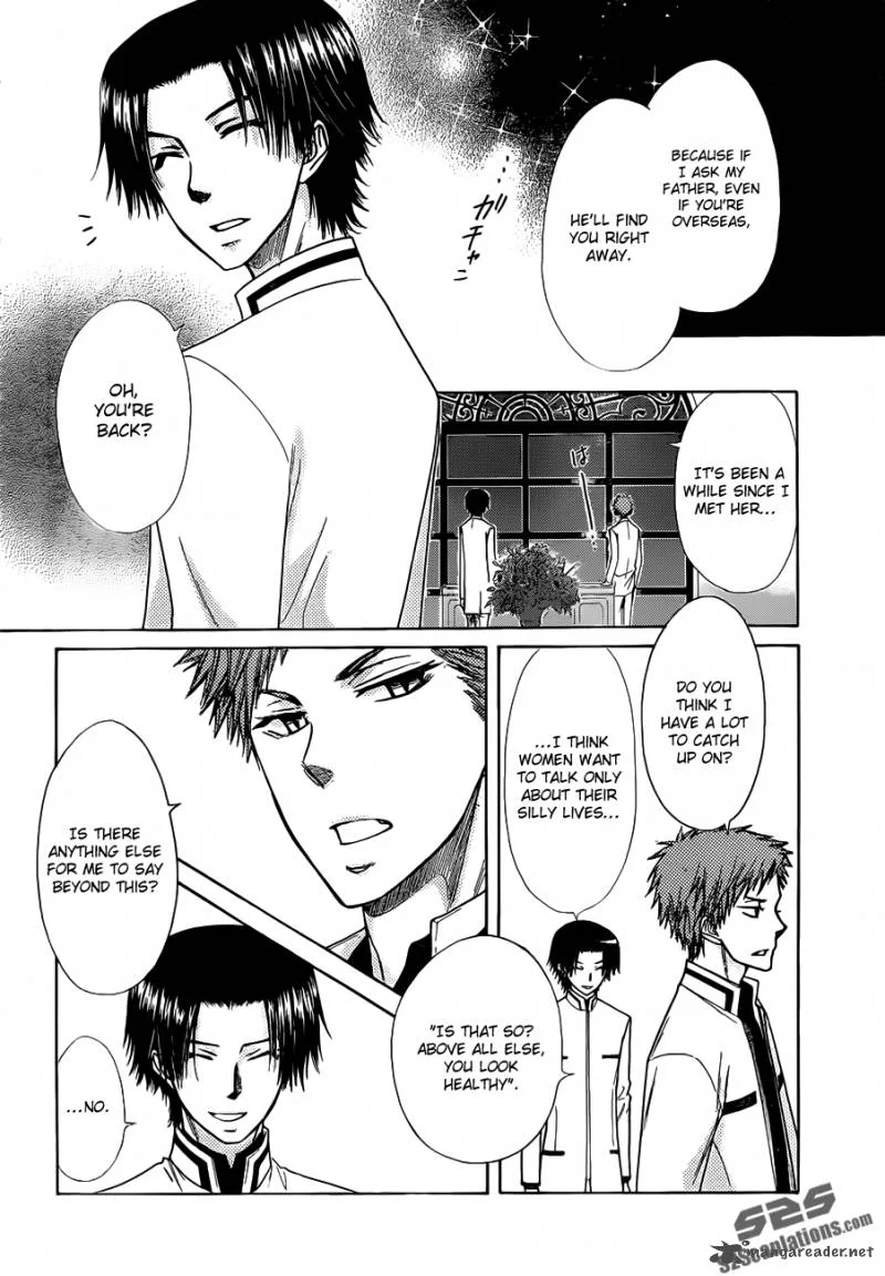 Kaichou wa Maid-sama! Chapter 77 page 23