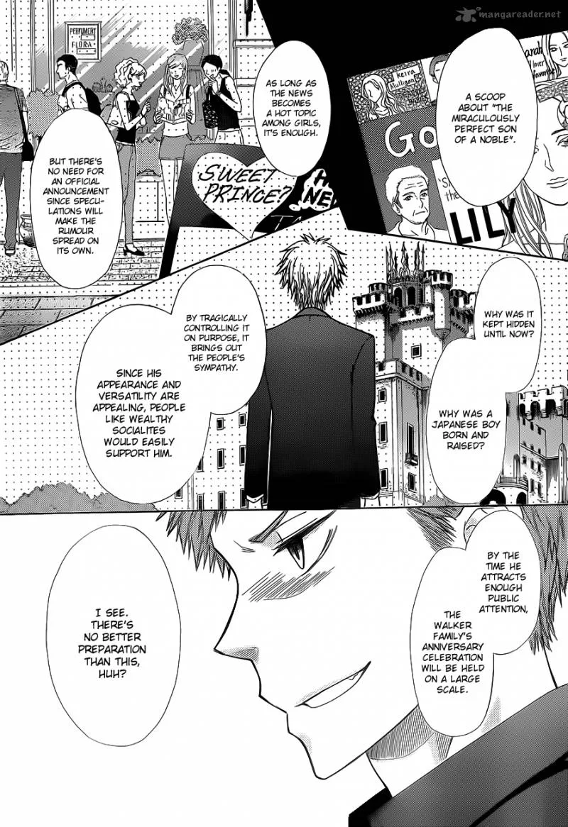 Kaichou wa Maid-sama! Chapter 77 page 6