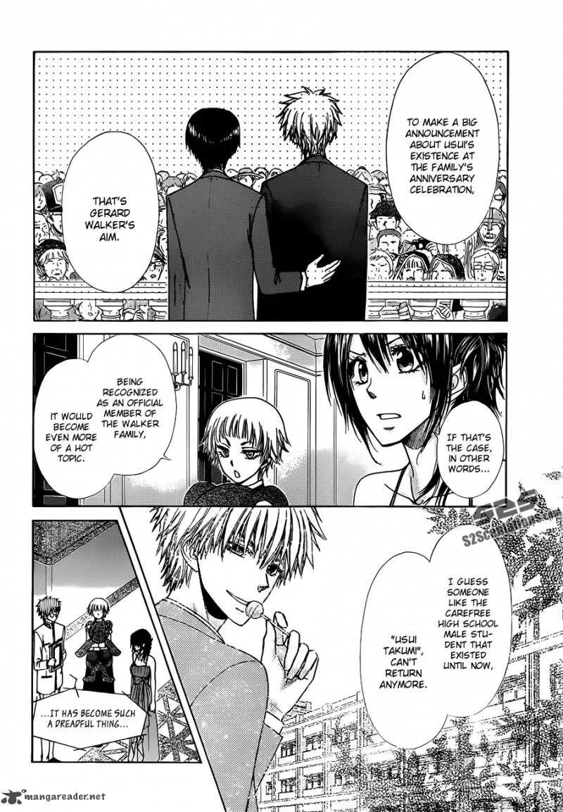 Kaichou wa Maid-sama! Chapter 77 page 7