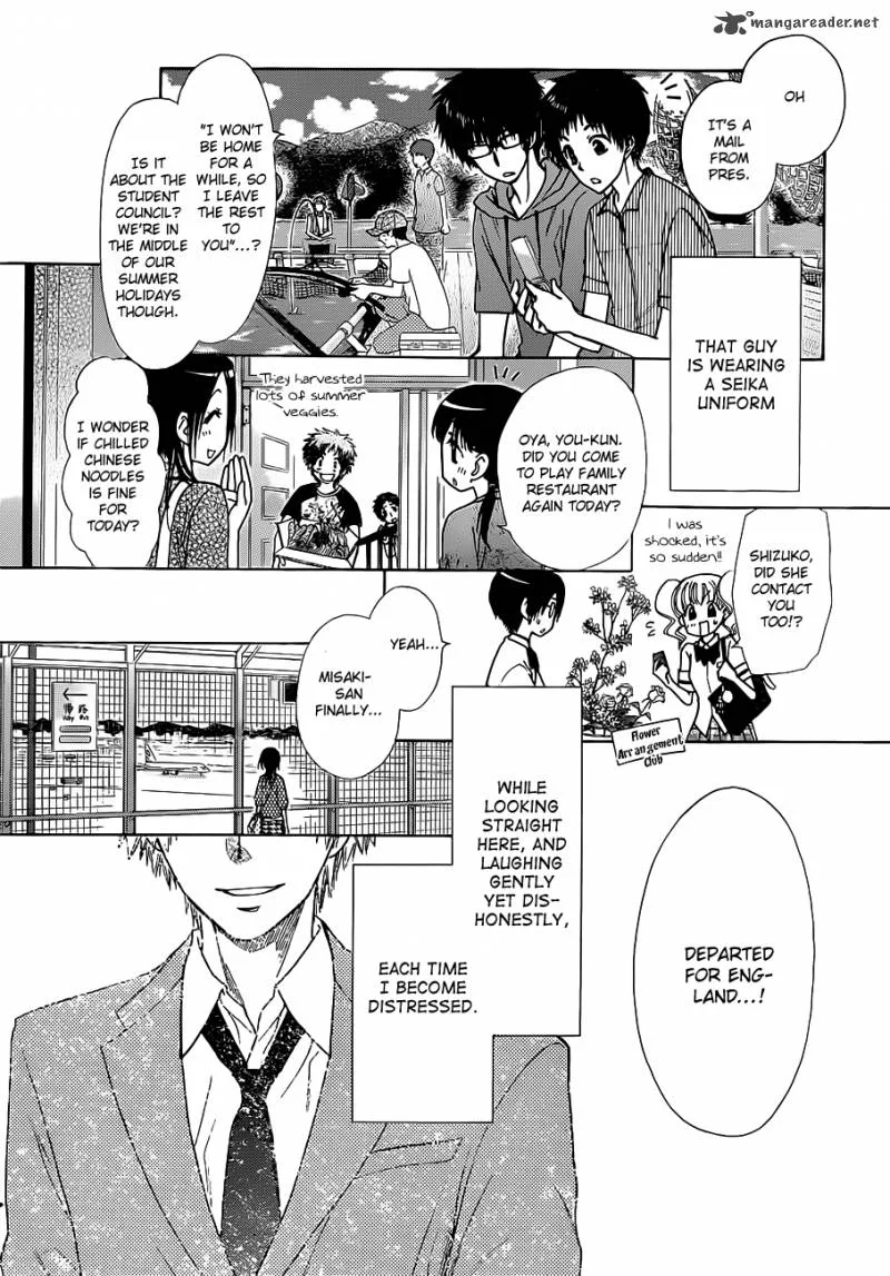 Kaichou wa Maid-sama! Chapter 77 page 30