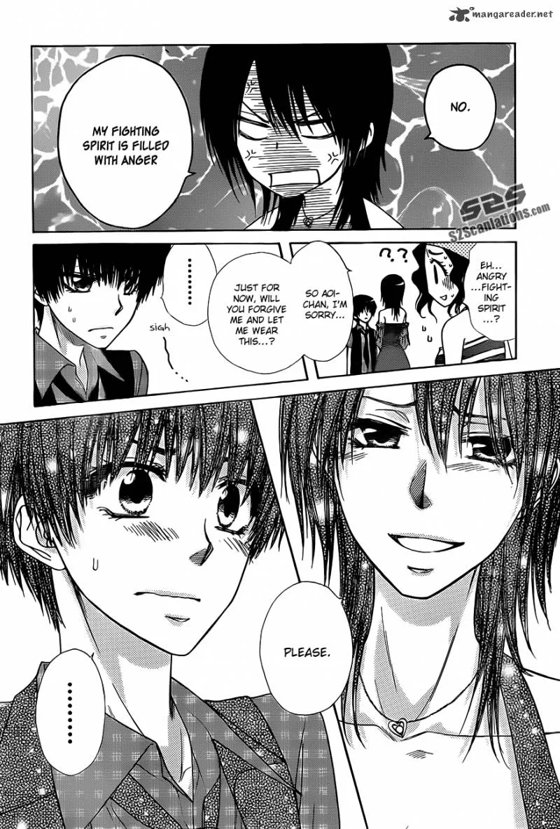 Kaichou wa Maid-sama! Chapter 77 page 15