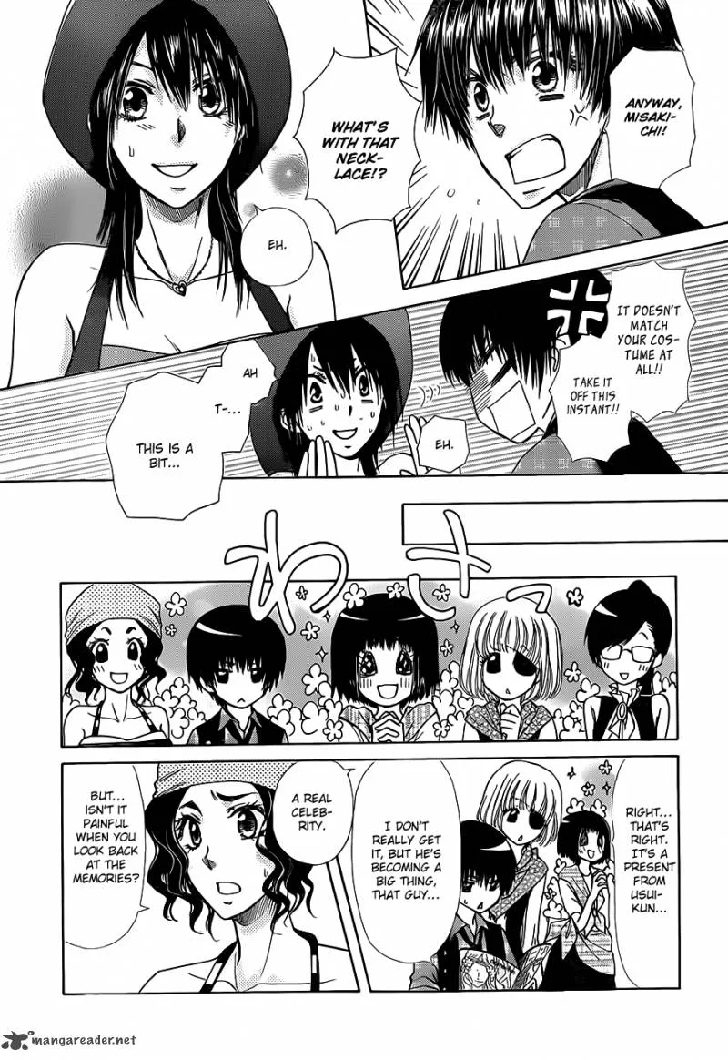 Kaichou wa Maid-sama! Chapter 77 page 14