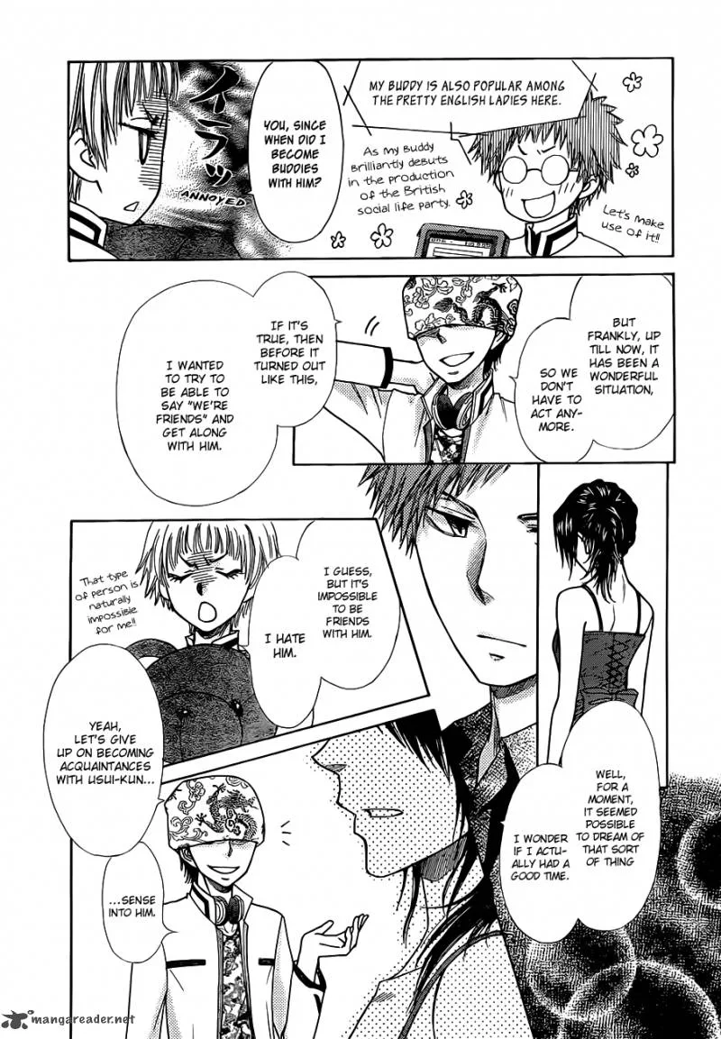 Kaichou wa Maid-sama! Chapter 77 page 8