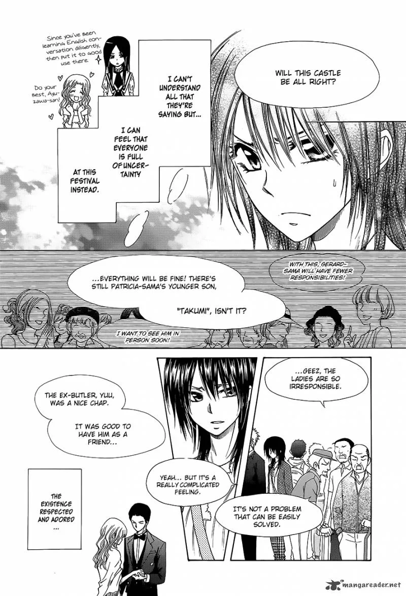Kaichou wa Maid-sama! Chapter 78 page 12