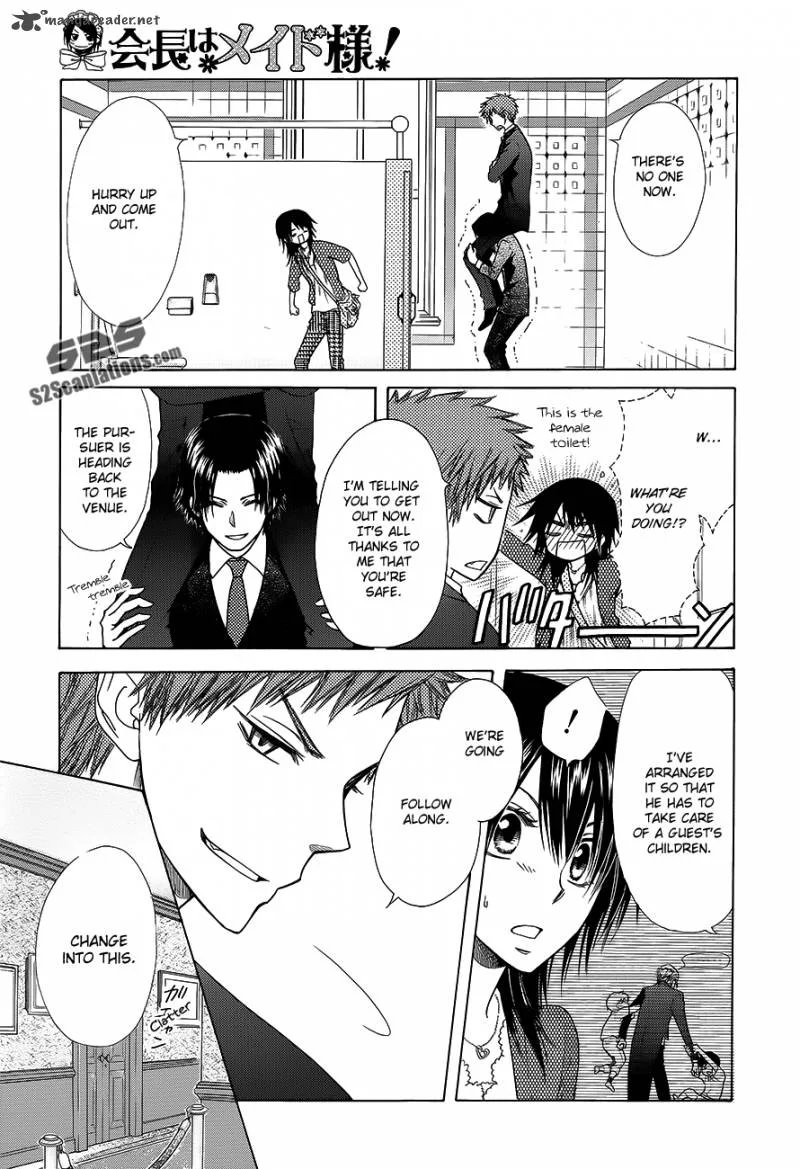 Kaichou wa Maid-sama! Chapter 78 page 21