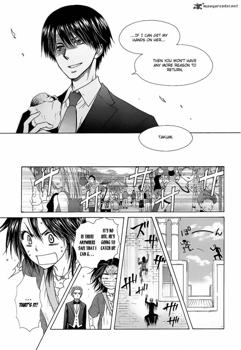 Kaichou wa Maid-sama! Chapter 78 page 17