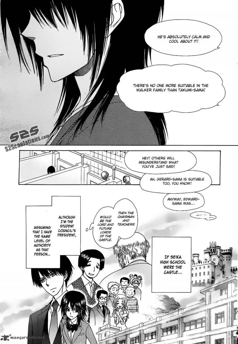 Kaichou wa Maid-sama! Chapter 78 page 19