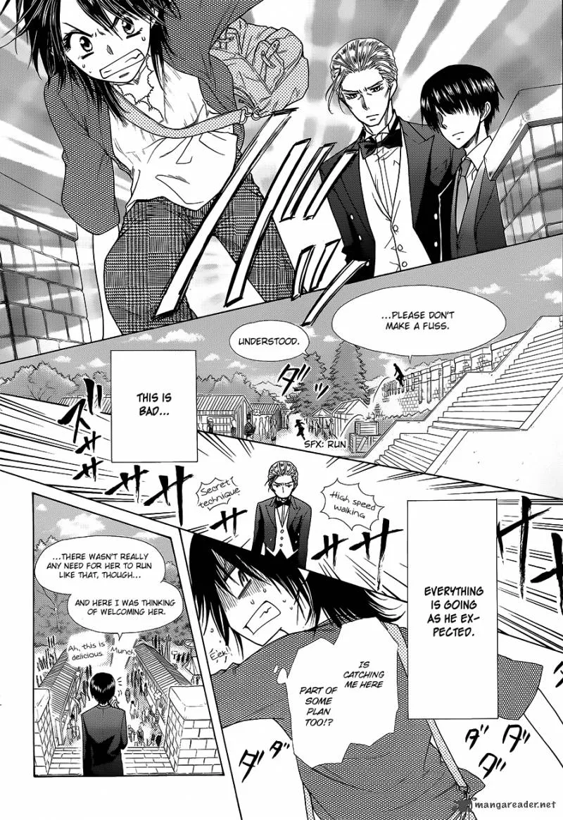 Kaichou wa Maid-sama! Chapter 78 page 16