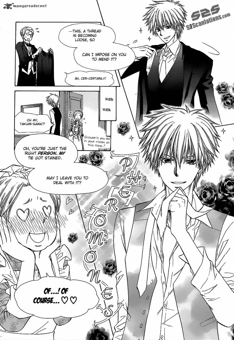 Kaichou wa Maid-sama! Chapter 78 page 35