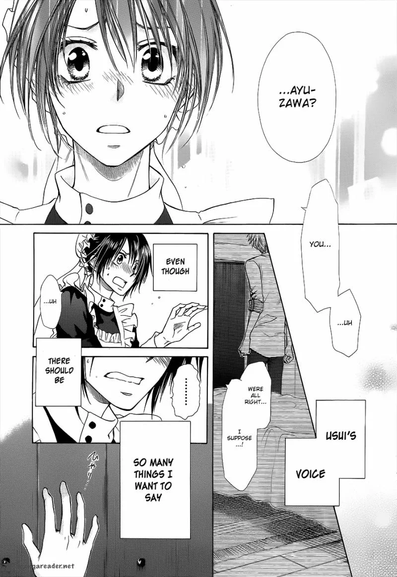 Kaichou wa Maid-sama! Chapter 78 page 30