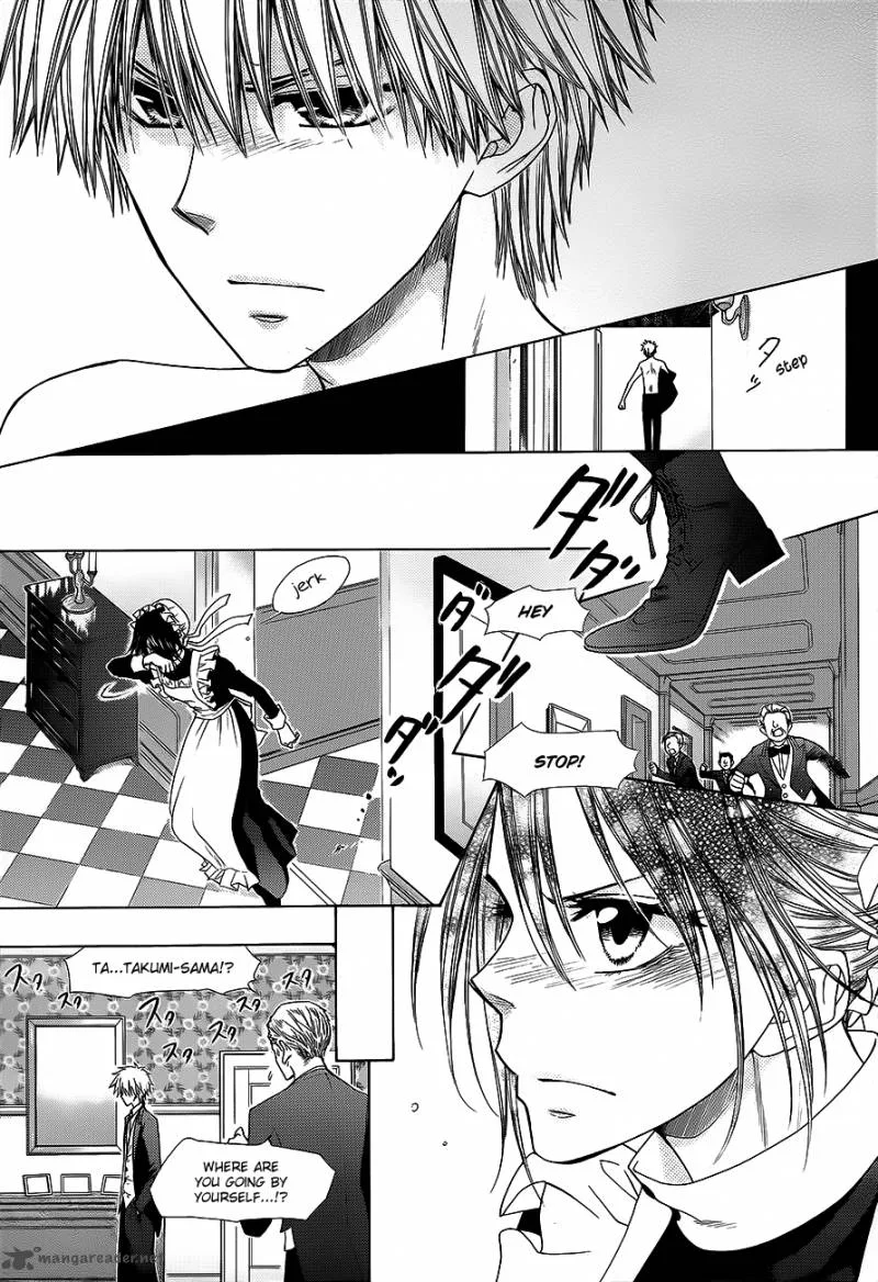 Kaichou wa Maid-sama! Chapter 78 page 34