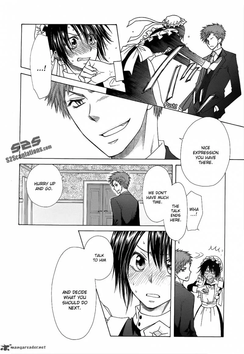 Kaichou wa Maid-sama! Chapter 78 page 27
